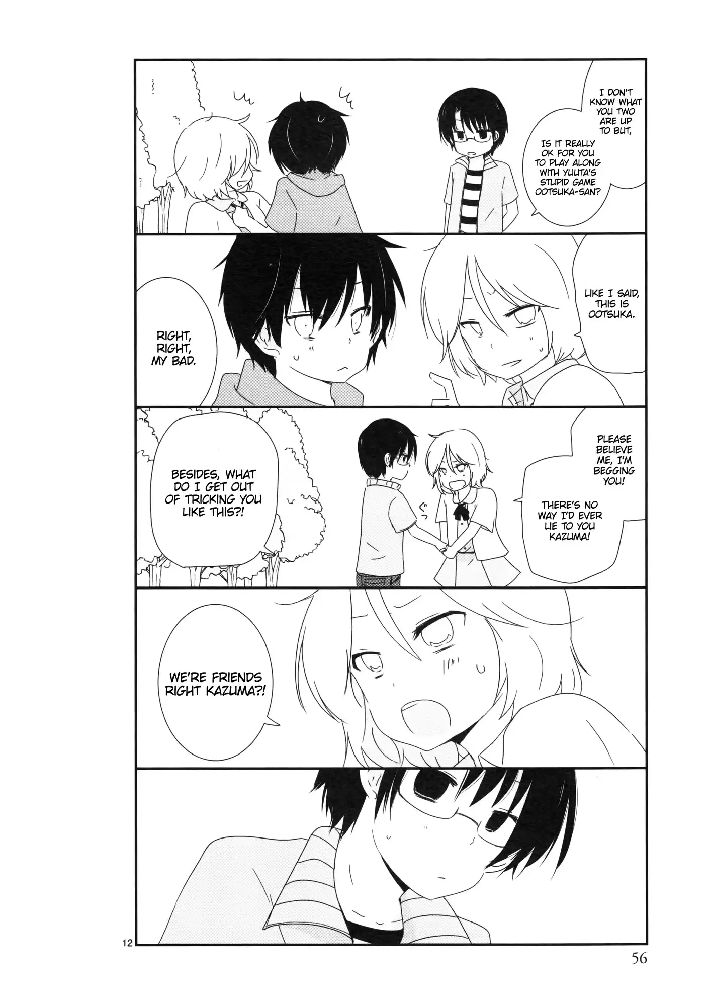 Shishunki Bitter Change Chapter 4 12
